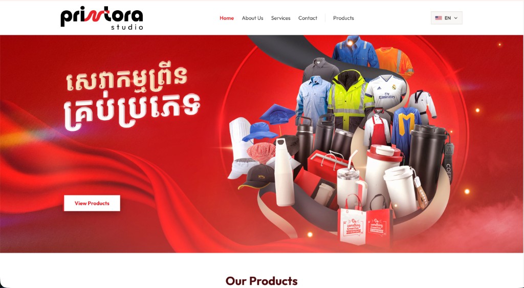 Printora screenshot 1